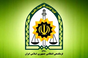 تصویری از یک سرهنگ پلیس که امروز در استان خراسان جنوبی به شهادت رسید