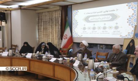 بازخوانی اندیشه‌های بانو مجتهد امین، ضرورتی فراموش‌شده برای حوزه و دانشگاه است 