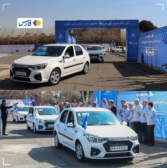 تصویر/تندر ۹۰ دوباره به خط تولید بازگشت