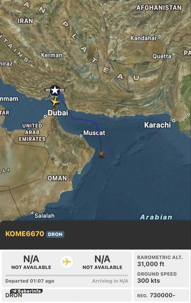 پرواز پهپاد ایرانی به سمت ناو هواپیمابر لینکلن+ عکس