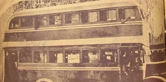 اولین اتوبوس دوطبقه تهران منتشر شد+ عکس