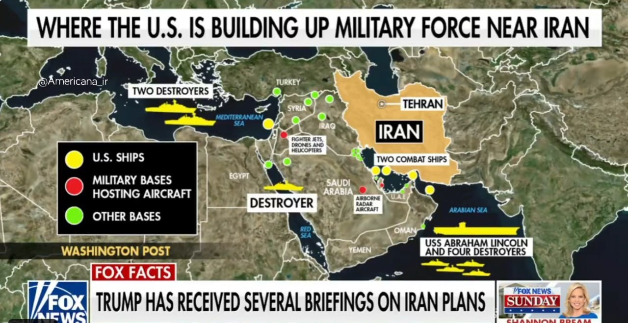  آخرین آرایش ناوگان آمریکا در نزدیکی ایران+عکس