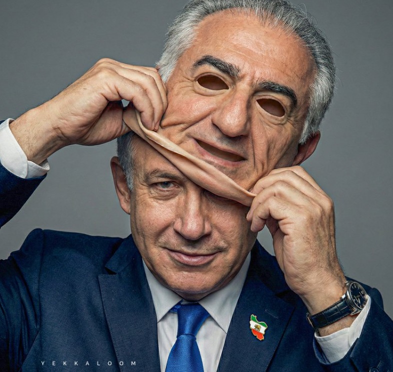 تصویر بدون روتوش از رضا پهلوی 