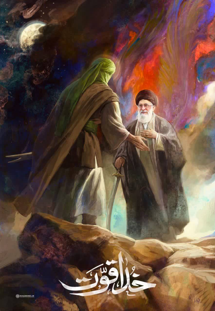 تصویر/ اثر جدید حسن روح الأمین در سوگ رهبر شهید انقلاب