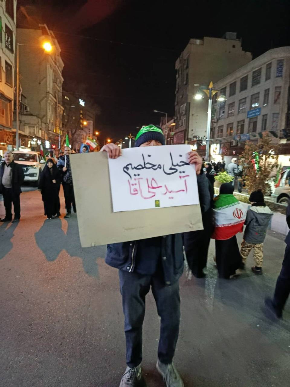 عکس/خیلی مخلصیم آسید علی آقا