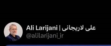  لاریجانی به توئیت کاخ سفید با انتشار یک عکس از سید حسن نصرالله پاسخ داد+ تصویر 