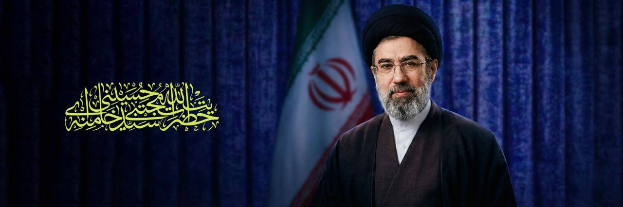 بیعت ستاد فرهنگی و اجتماعی دبیرخانه شورای عالی انقلاب فرهنگی با ولی‌فقیه جدید / تداوم شجره طیبه ولایت پس از شهادت امام خامنه‌ای 