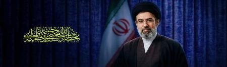 بیعت ستاد فرهنگی و اجتماعی دبیرخانه شورای عالی انقلاب فرهنگی با ولی‌فقیه جدید / تداوم شجره طیبه ولایت پس از شهادت امام خامنه‌ای 