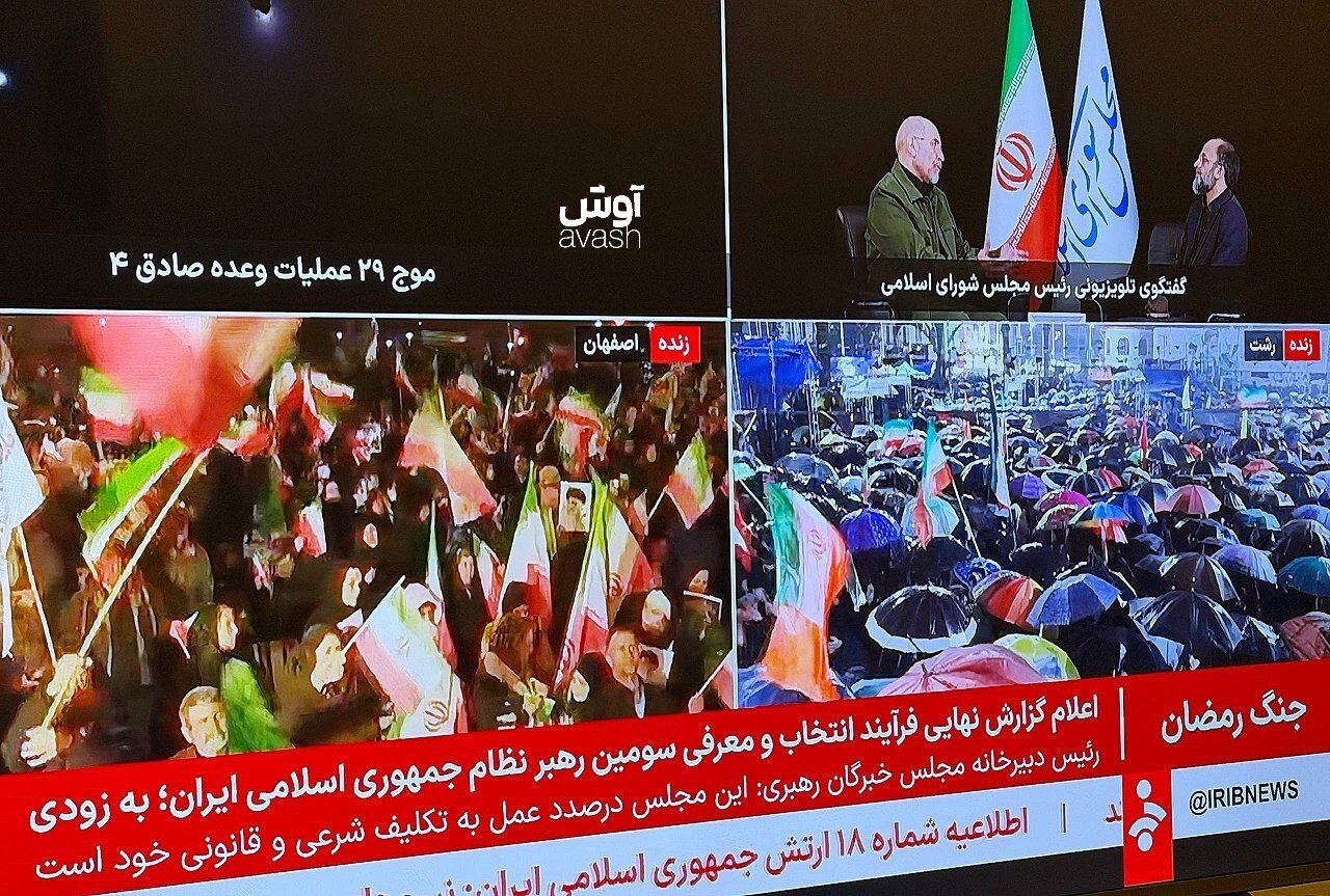 زیرنویس شبکه خبر: به زودی؛ معرفی سومین رهبر نظام جمهوری اسلامی ایران+ عکس