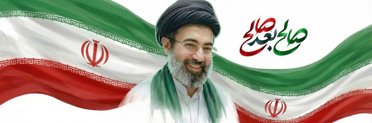 انتخاب رهبر سوم انقلاب افق تازه‌ای پیش‌روی تربیت نسل مؤمن و بصیر گشود/ آغاز فصل نوین تعلیم و تربیت با رهبری آیت‌الله سید مجتبی خامنه‌ای 