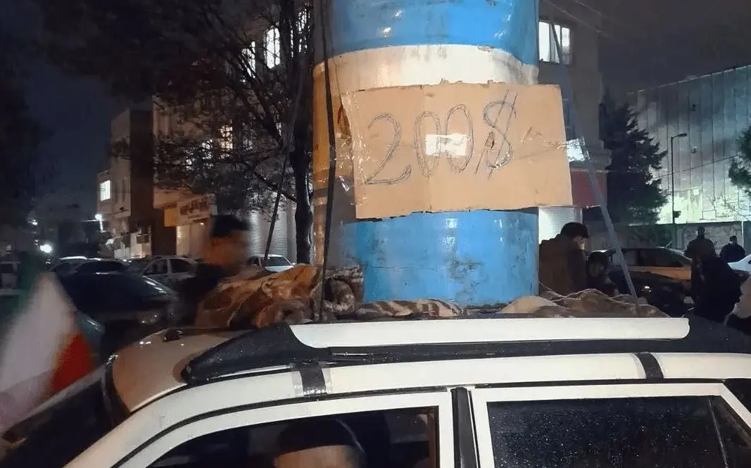 پیش‌بینی جالب یک کرمانشاهی از نفت ۲۰۰ دلاری+ عکس