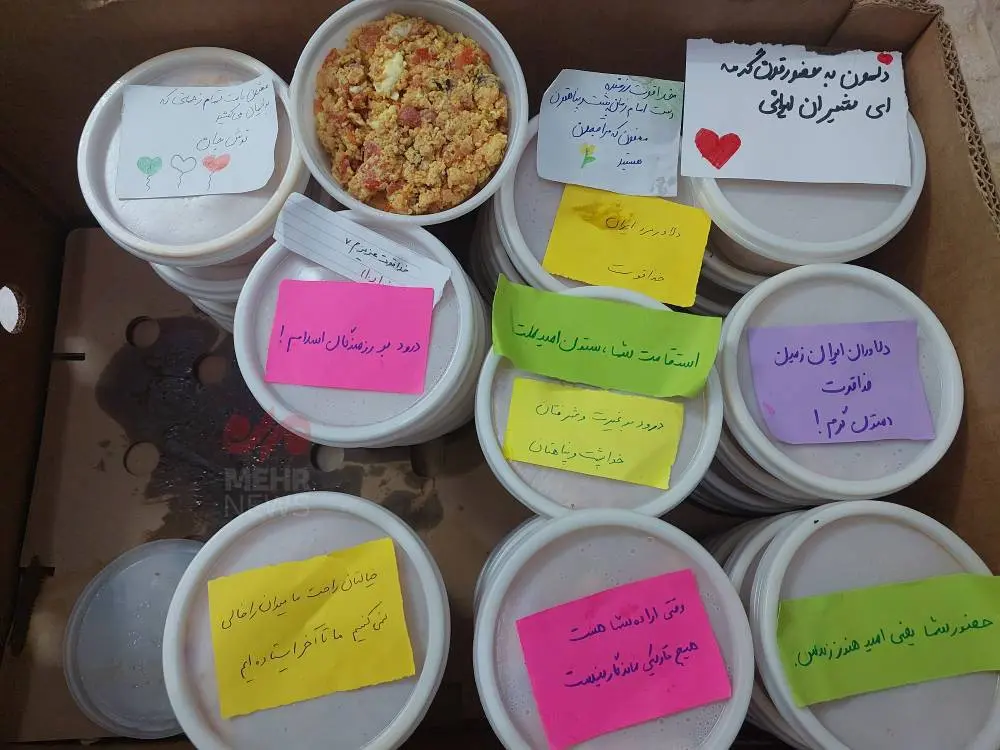 تصویری متفاوت در حمایت از ماموران ایست بازرسی+ عکس