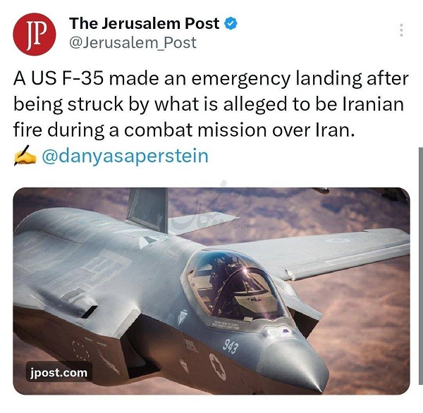 حیرت رسانه‌های بین‌المللی از رهگیری جنگنده رادارگریز F-35 آمریکایی توسط سامانه بومی ایرانی و هدف قرار دادن آن+ تصاویر