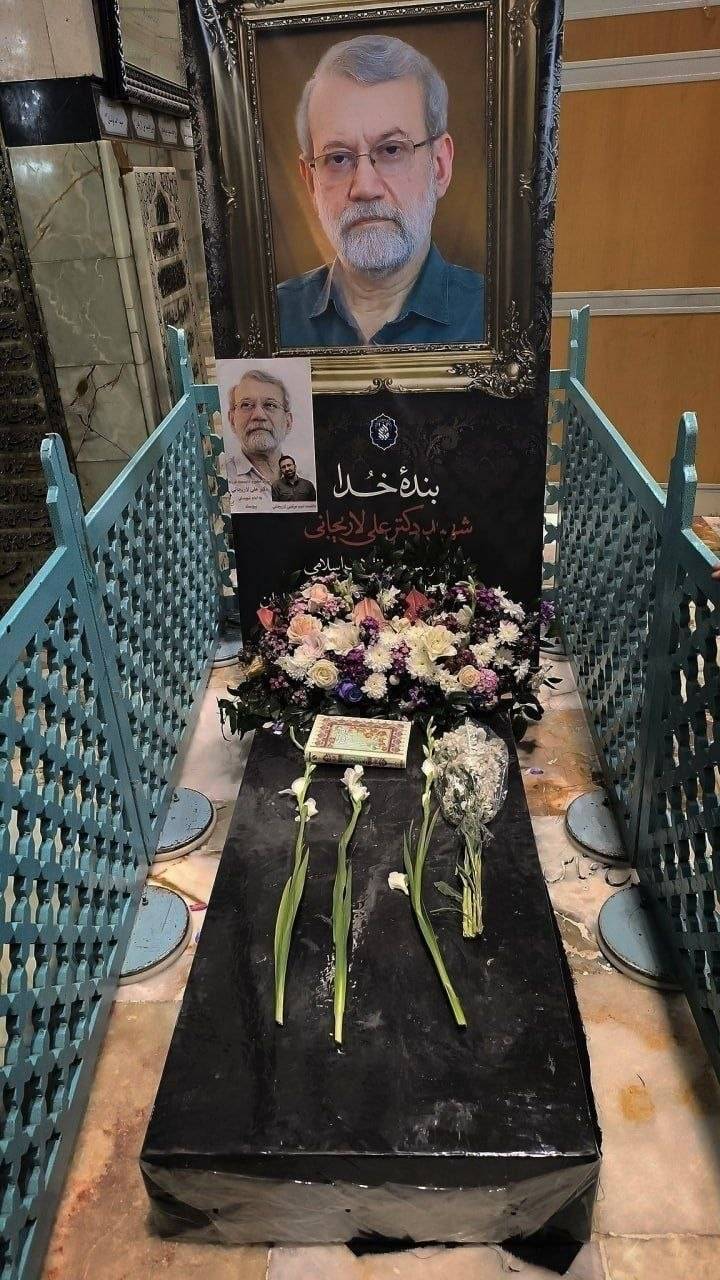 اولین تصویر از مزار شهید علی لاریجانی در قم