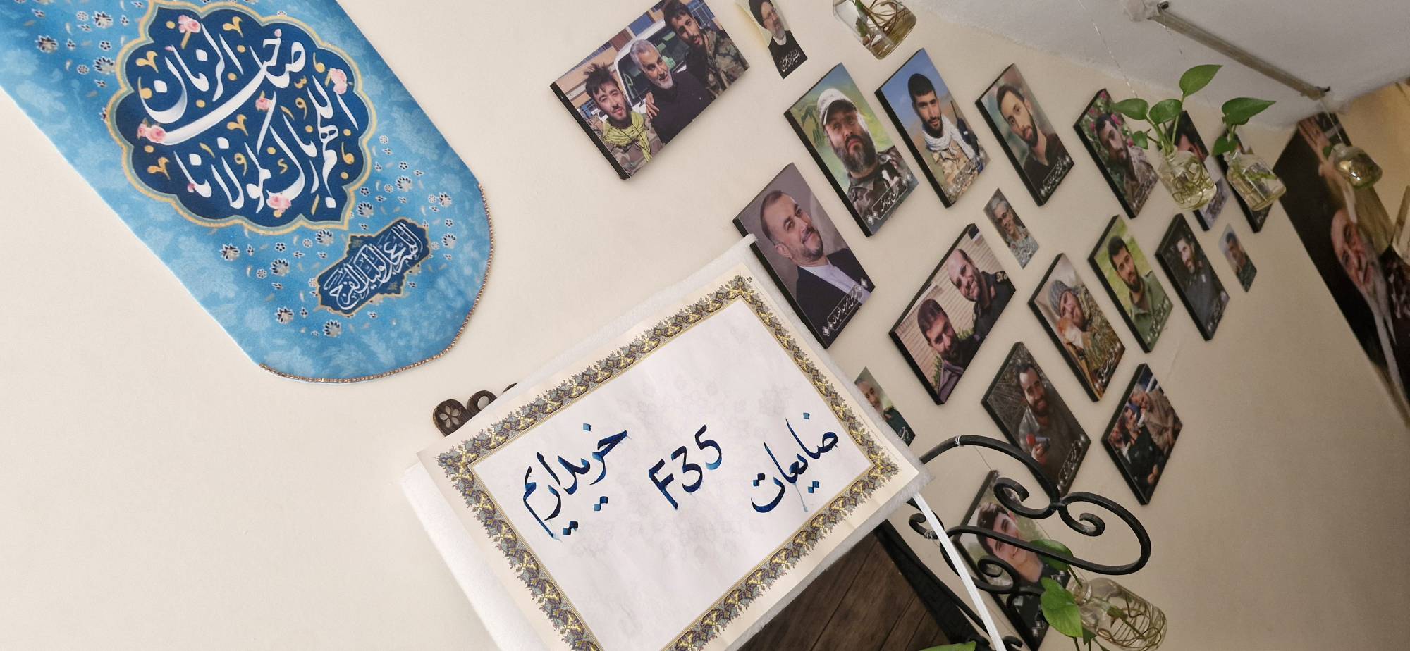 تصویر متفاوت از یک آرایشگاه زنانه در قلب تهران