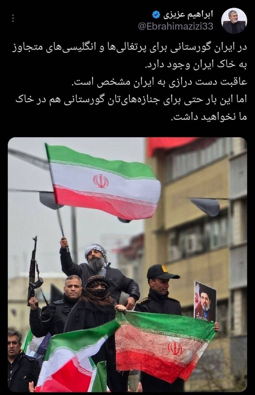 عکس/برای جنازه سربازان آمریکایی حتی گورستان هم نخواهیم داشت