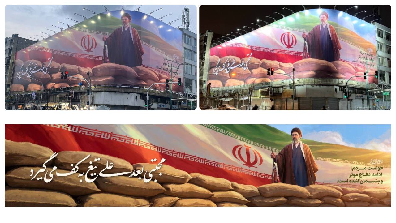 عکس/مجتبی بعد علی تیغ به‌کف می‌گیرد