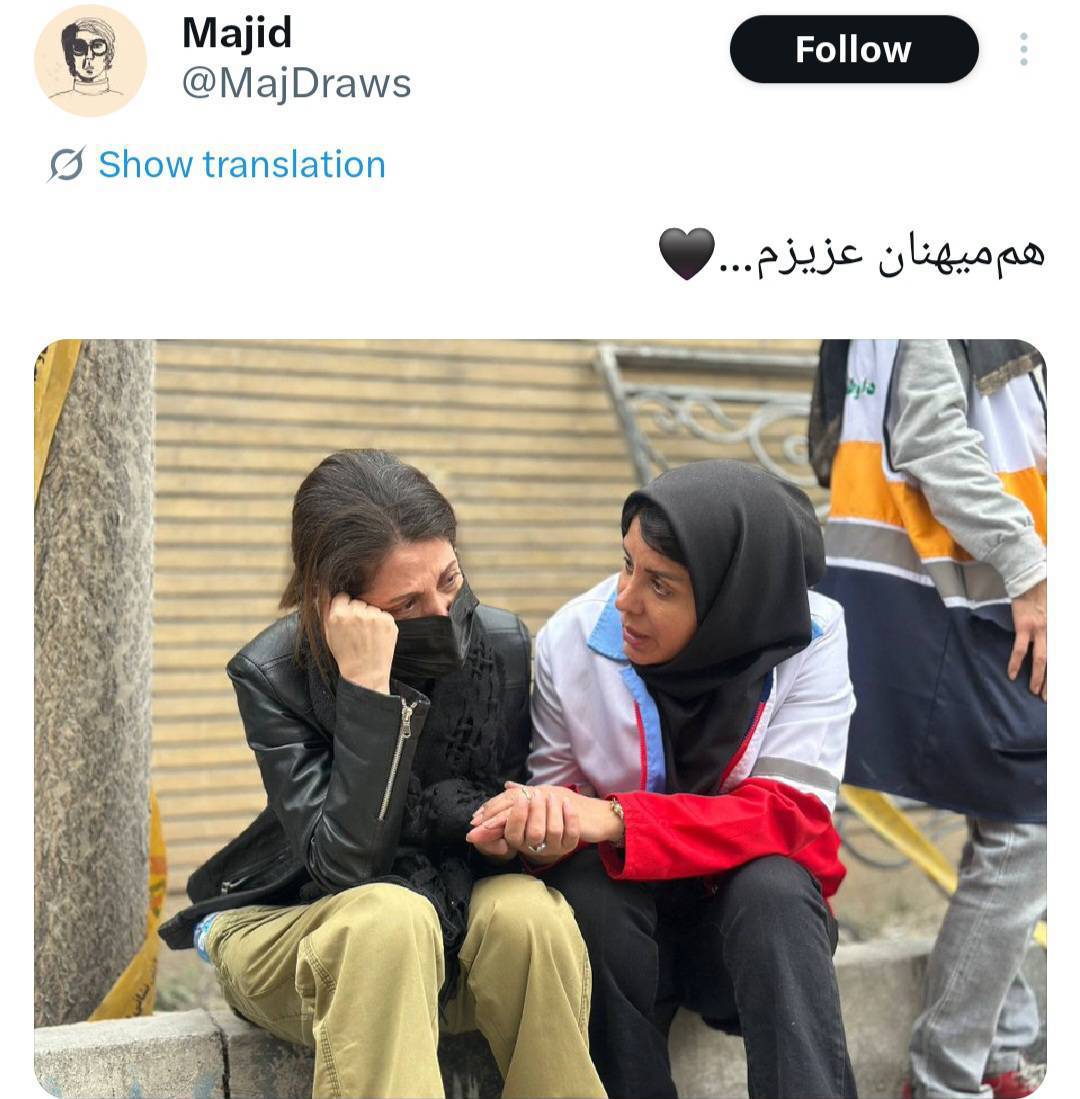 هلال احمر مرهم دردهای مردم ایران