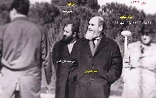 تصویری از امام خمینی (ره) با لباس شخصی در ترکیه