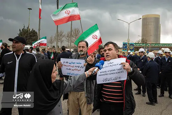 زنجیره انسانی مقابل نیروگاه شهید رجایی قزوین+ عکس
