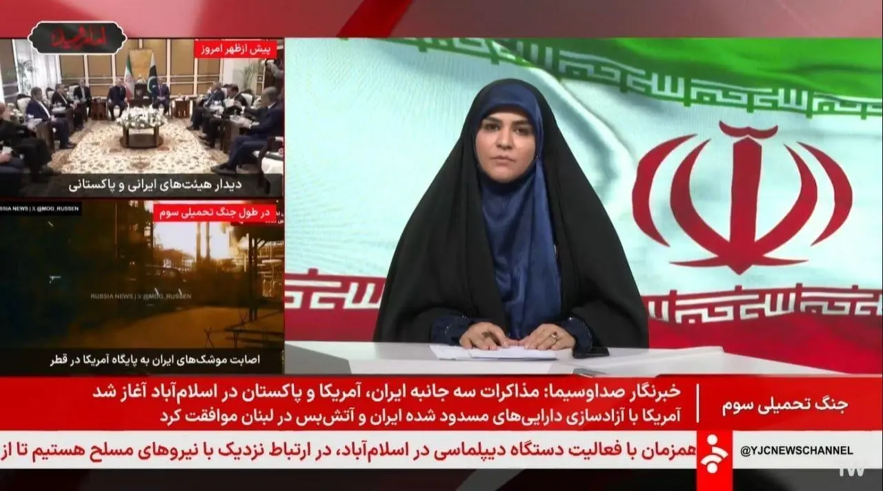 زیرنویس شبکه خبر درباره مذاکرات جلب‌توجه کرد
