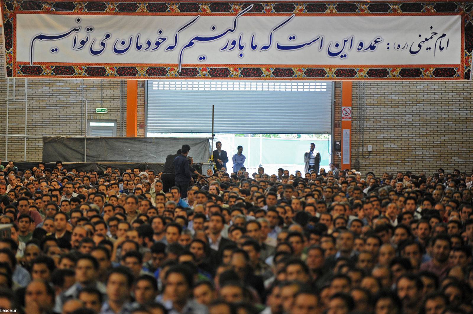 باور کنیم  که خودمان می‌توانیم+عکس