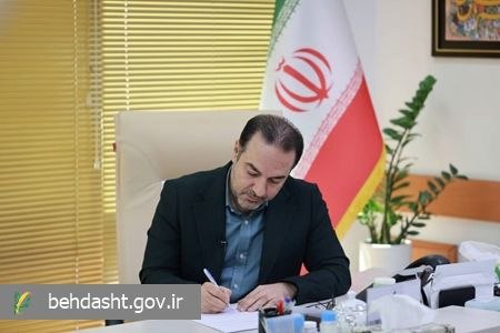 در پیام معاون بهداشت وزارت بهداشت به مناسبت روز جهانی مالاریا ۲۰۲۶ عنوان شد