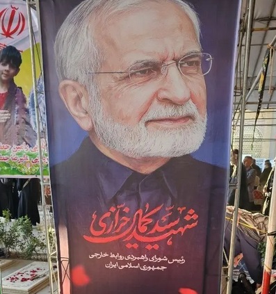 تصویری از مزار شهید کمال خرازی و همسرش