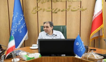 اقدامات زیرساختی برای اجرای برنامه پزشک خانواده انجام می‌شود
