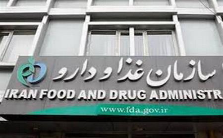 دستورالعمل جدید سازمان غذا و دارو برای رعایت قیمت محصولات سلامت‌محور
