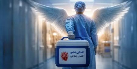  روایت مادری که تمام اعضای دخترش را اهدا کرد/ «دلم نمی‌خواست چند مادر دیگر داغدار شوند» + تصاویر
