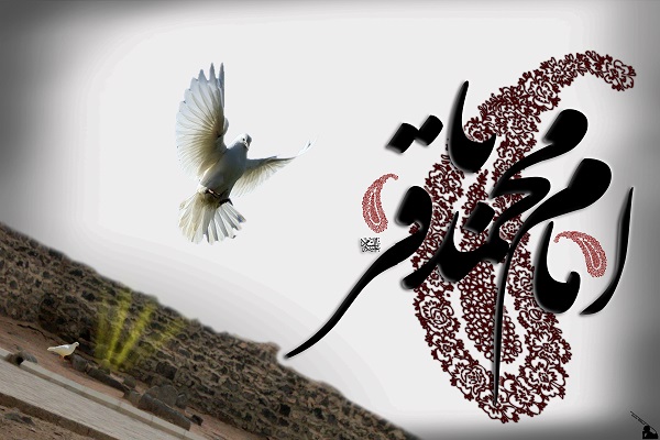 احادیث گهربار از امام محمد باقر (ع)/ اینفوگرافیک