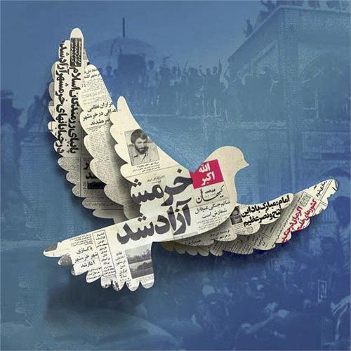 مهندسی پیروزی؛ عملیات بیت المقدس یک «مدل پیروزی» در تاریخ جنگ ها/ اینفوگرافیک