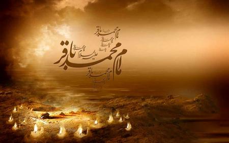 روایت کوتاهی از زندگی امام محمد باقر علیه‌السلام/ اینفوگرافیک