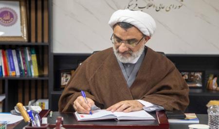 از حکمرانی مردمی علم تا نیل به مرجعیت جهانی در گام دوم انقلاب 