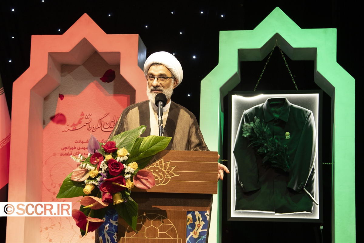 شهید طهرانچی «مجاهد علم» و الگوی پیوند علم، حکمت و حکمرانی بود 