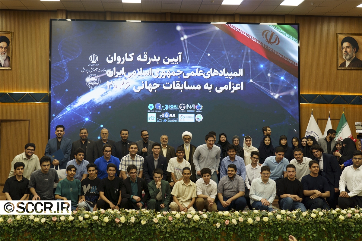 الزامات حکمرانی تحول‌گرا و منظومه فکری امام شهید / تحول حقیقی با تغییر اراده و بینش کارگزاران محقق می‌شود 