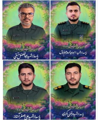 تصویر چهار شهید ایرانی در پی حمله آمریکایی سعودی به کربلا عراق