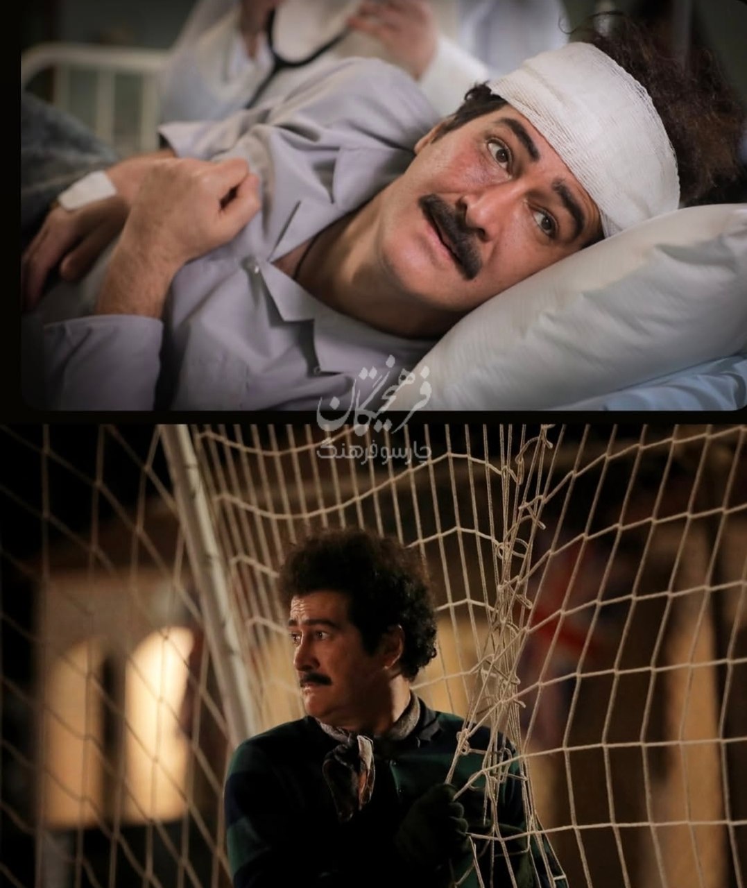 تصویر جدید از سریال مسعود دهنمکی+عکس