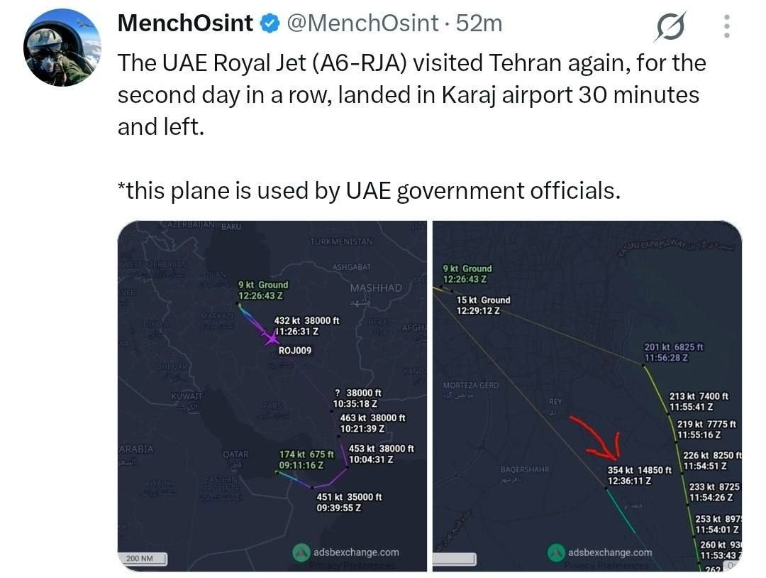 جت سلطنتی امارات برای دومین بار به تهران آمد+عکس