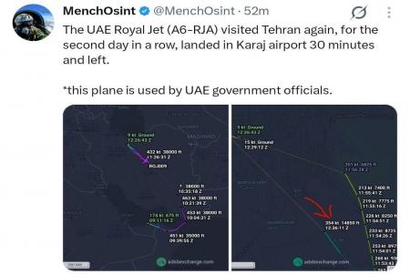 جت سلطنتی امارات برای دومین بار به تهران آمد+عکس