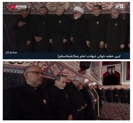  قابی از قالیباف و عراقچی در مراسم حرم امام رضا (ع) 