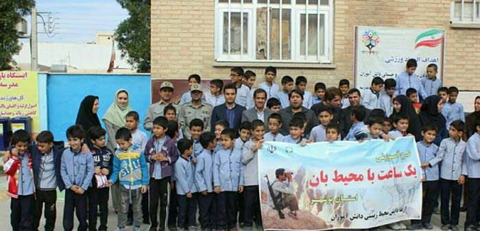 گزارش تصویری/ طرح یک ساعت با محیط بان در بوشهر