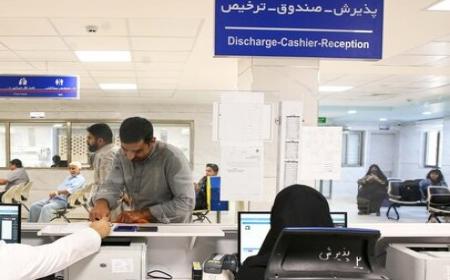  نارضایتی کادر سلامت از بی عدالتی در پرداخت‌ها
