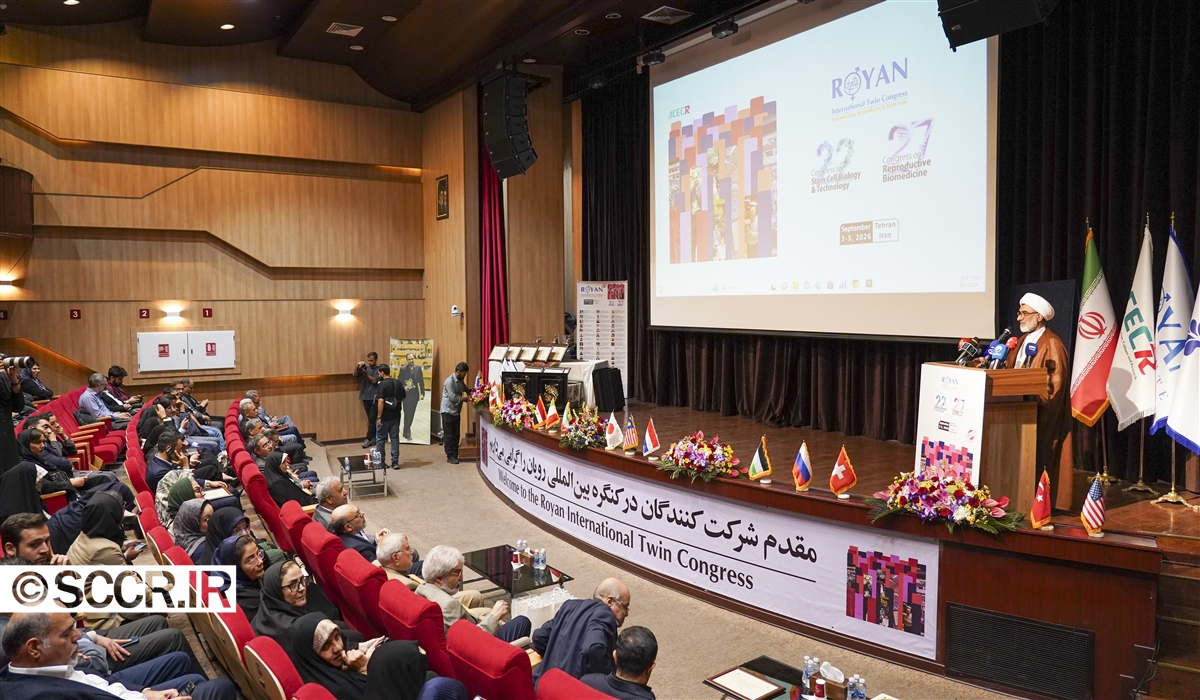  دبیر شورای عالی انقلاب فرهنگی:  پژوهشگاه رویان تجلی «حکمت عملی» و تلفیق علم با اخلاق است
