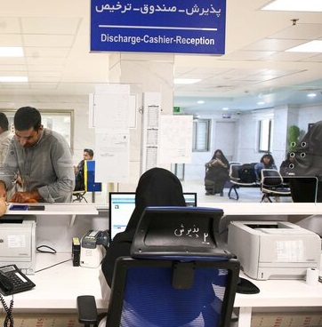  ضرورت ایجاد پانسیون‌های پرستاری  در جوار بیمارستان‌های تازه تاسیس 