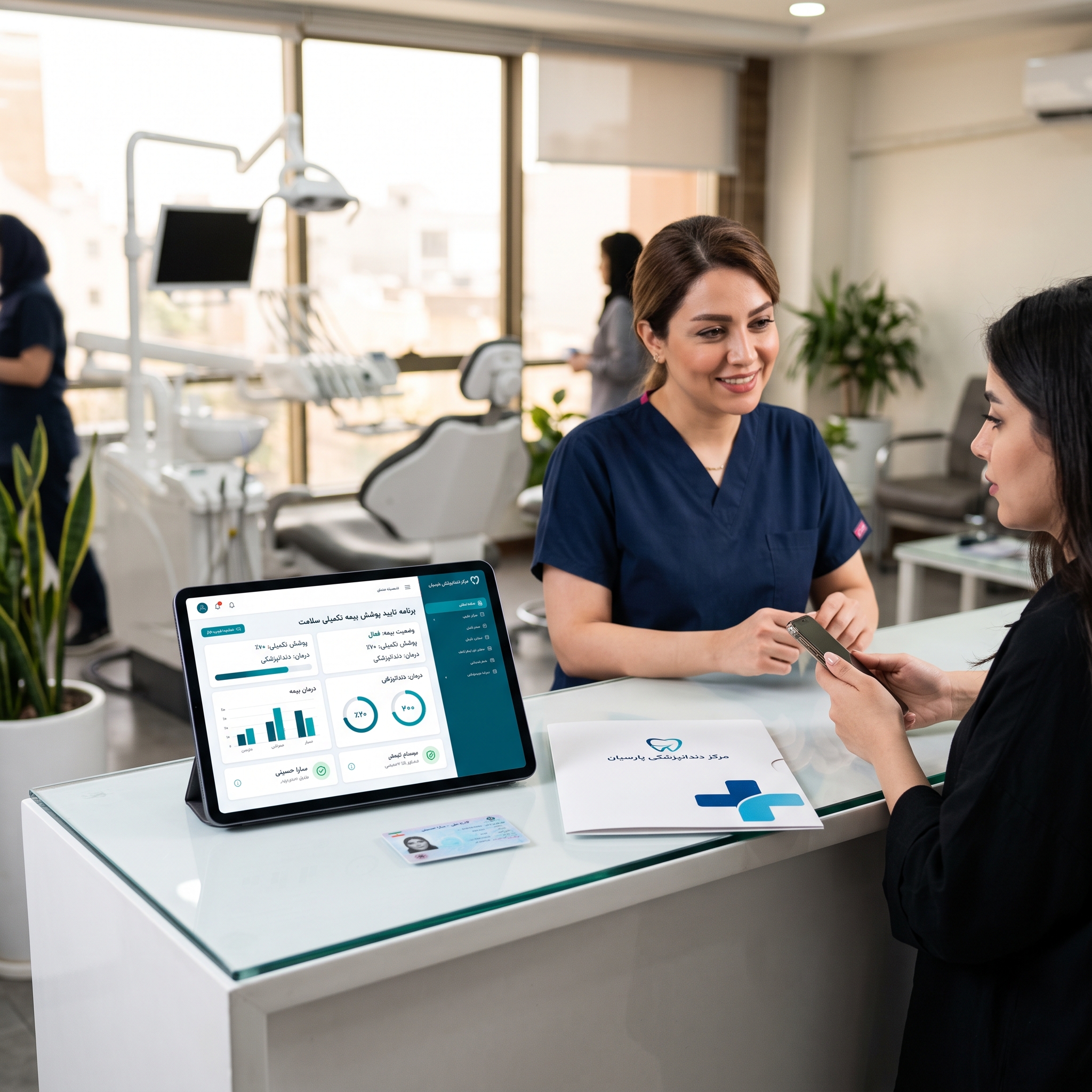 قبل از مراجعه به مراکز دندانپزشکی طرف قرارداد بیمه دی چه نکاتی را بررسی کنیم؟