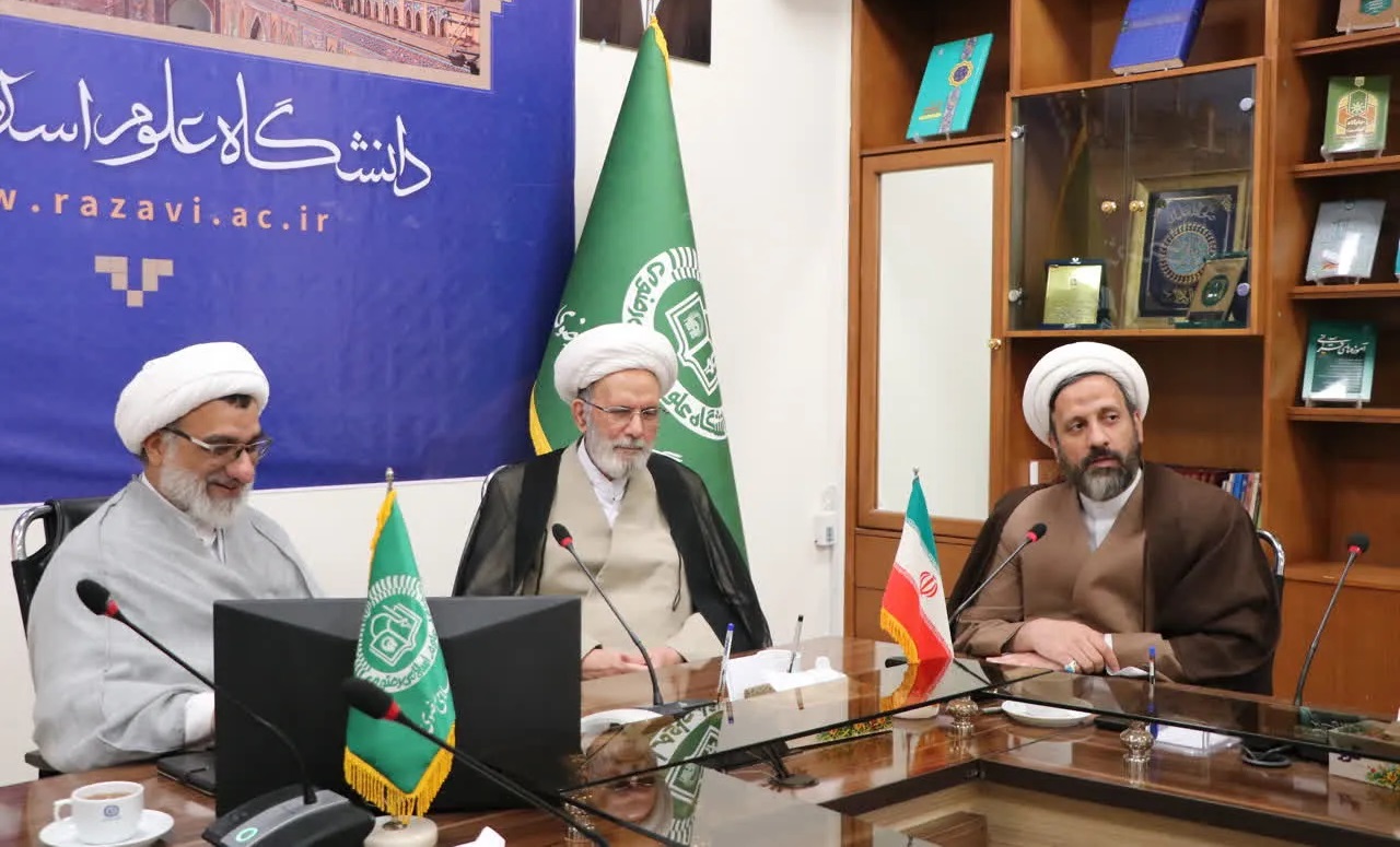ضرورت تحول در علوم انسانی با رویکرد «فقه نظام» 