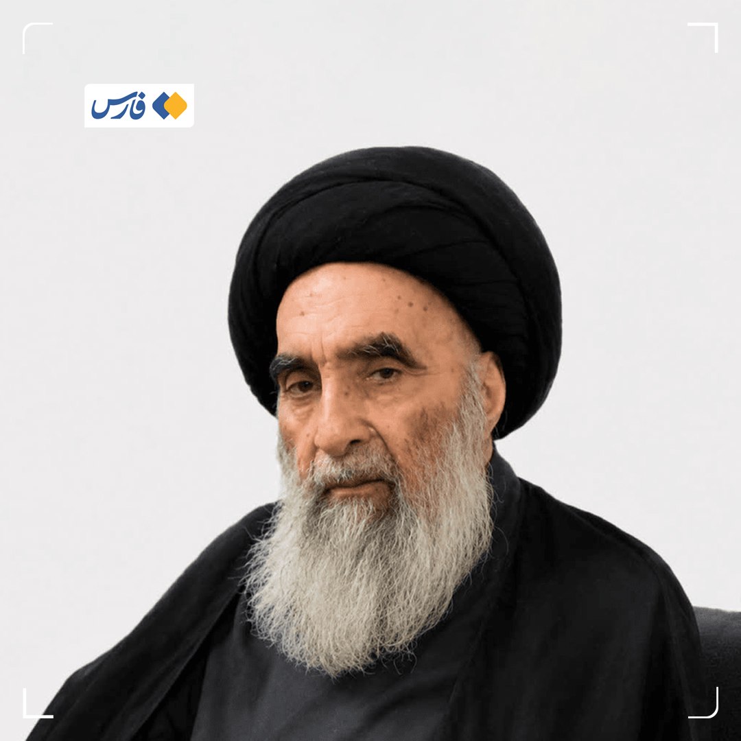 کمک ۱۱ میلیون دلاری آیت‌الله سیستانی به آسیب‌دیدگان جنگ ایران