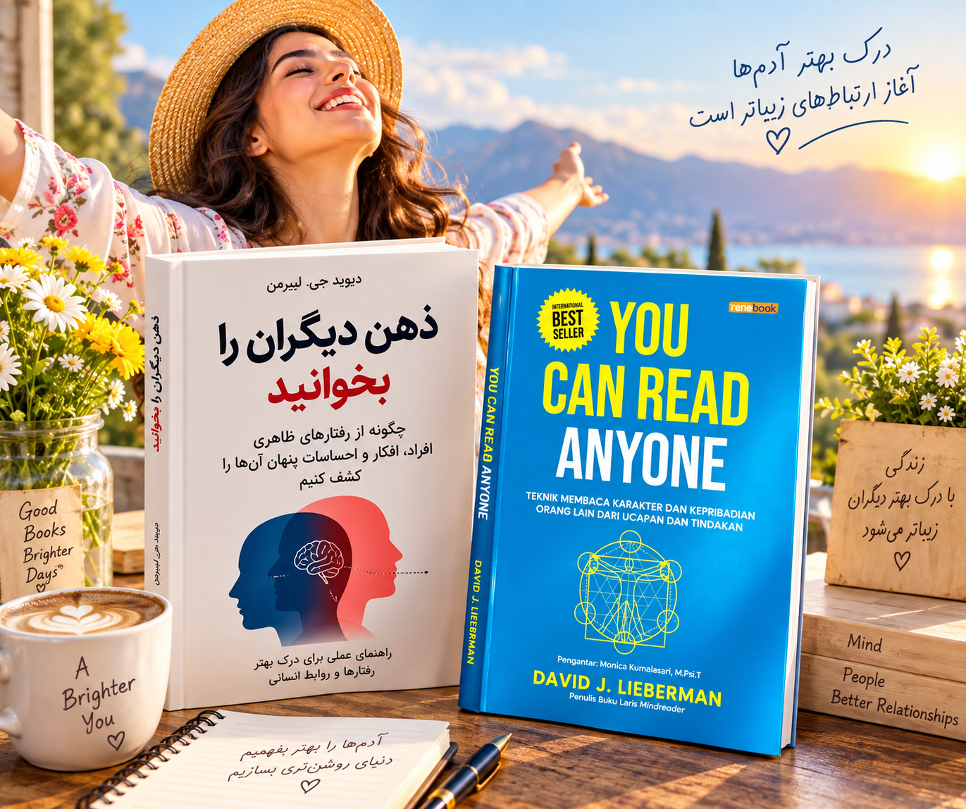 وقتی رفتارها همه‌چیز را نمی‌گویند